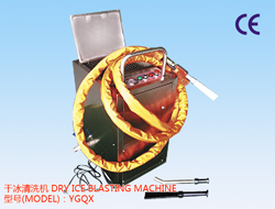 干冰清洗应用行业 干冰清洗应用行业